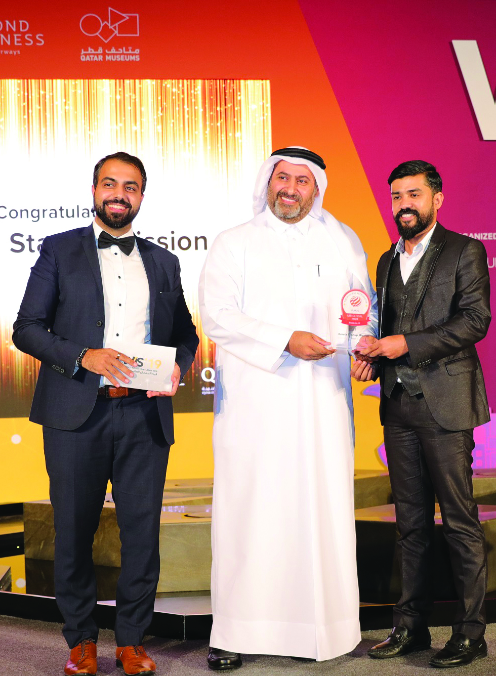 Global Recognition for Kerala Startup Mission