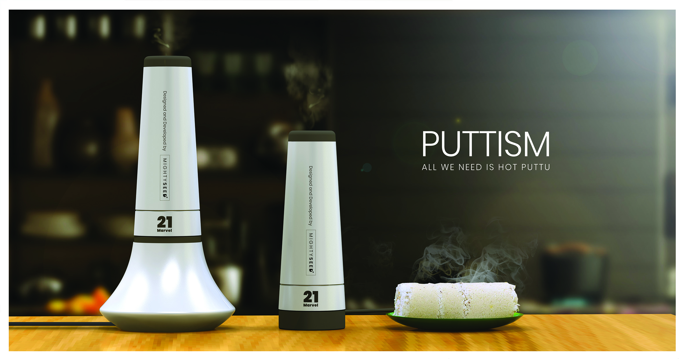 Humble puttukutty gets a makeover