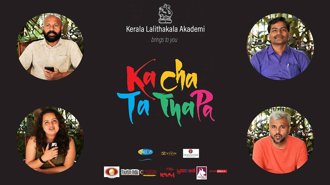 National Calligraphy festival 2019