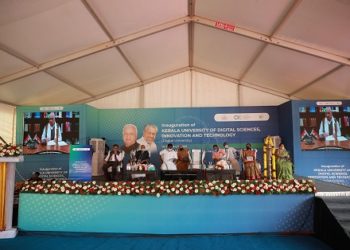 Countryâ€™s first Digital Varsity at Technocity in state capital