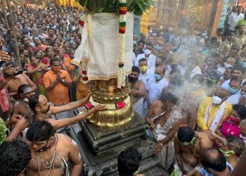 “Koda” festival begins at Mondaikad temple