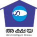 Kerala has set the benchmark in e-governance, say experts