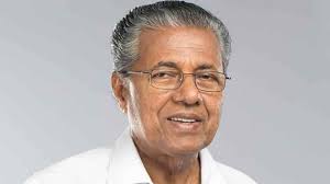 Kerala CM inaugurates three-day global meet “Kerala Looks Aheadâ€