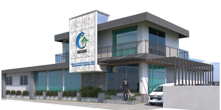 KSCADC gets new headquarters complex in state capital