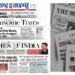 The Triumphant Return of Print: How Newspapers and Magazines Are Thriving Again