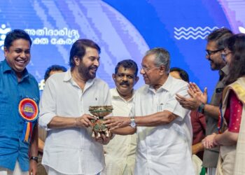 Kerala Declared Indiaâ€™s First â€˜Extreme Poverty-Freeâ€™ State