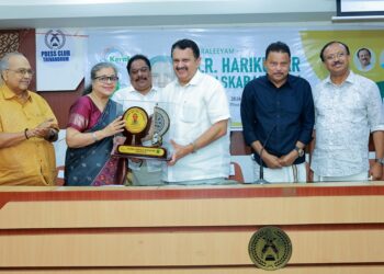 Dr. Chitra Venkateswaran Honoured with Inaugural Keraleeyam – N.R. Harikumar Award
